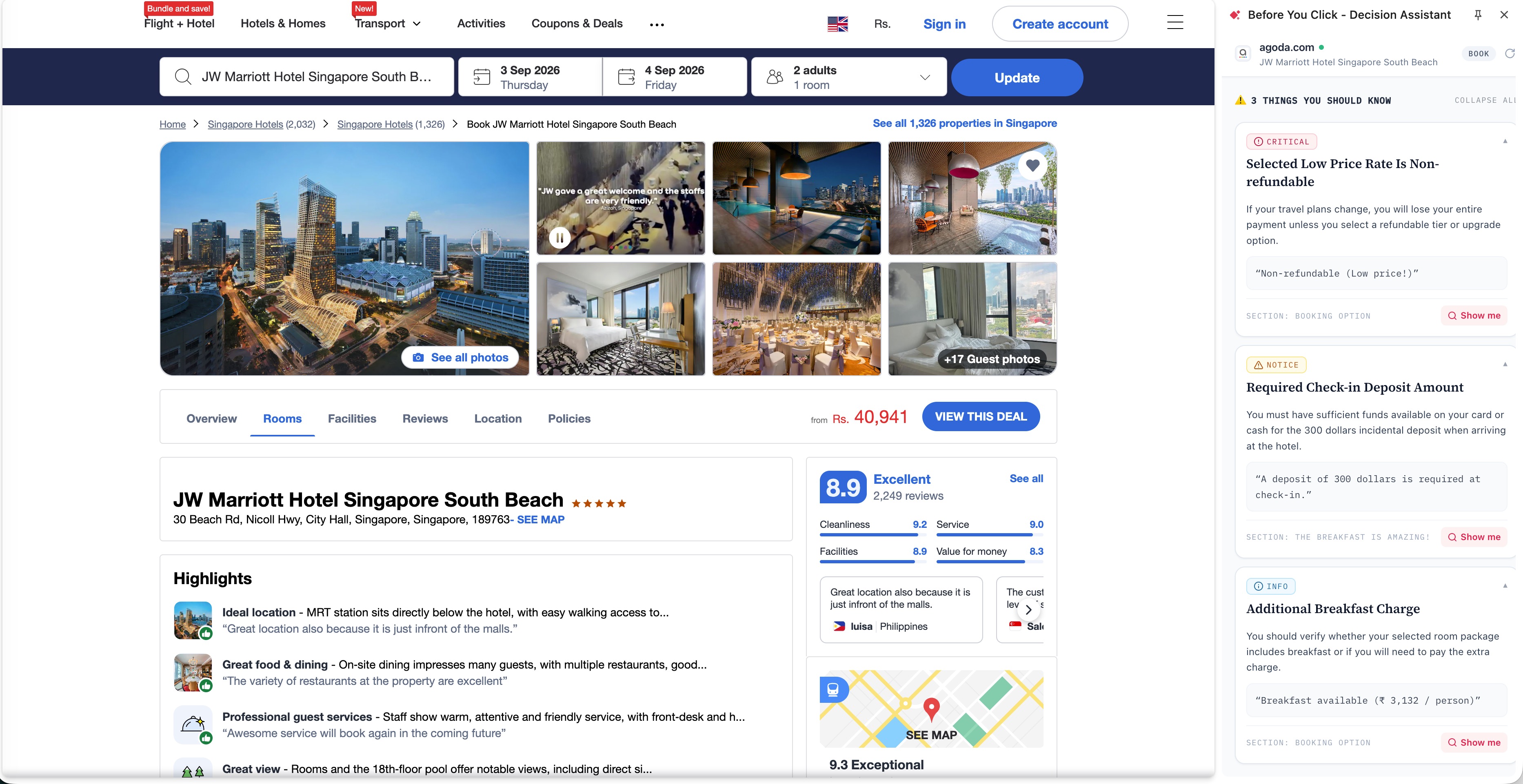 Panel beside a hotel booking page