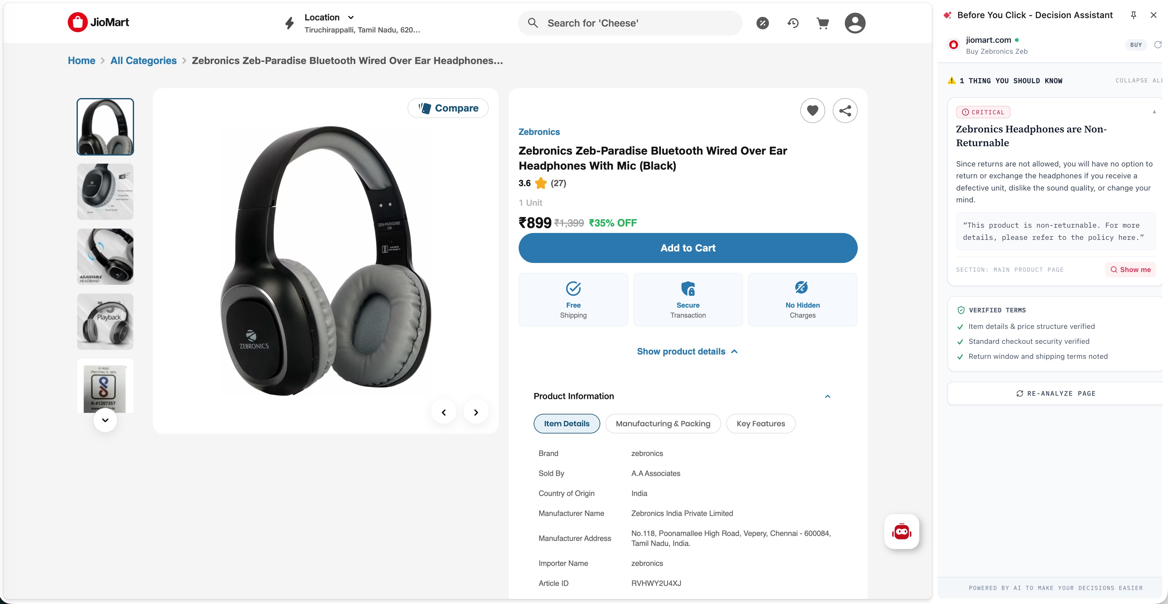 Panel beside a product page